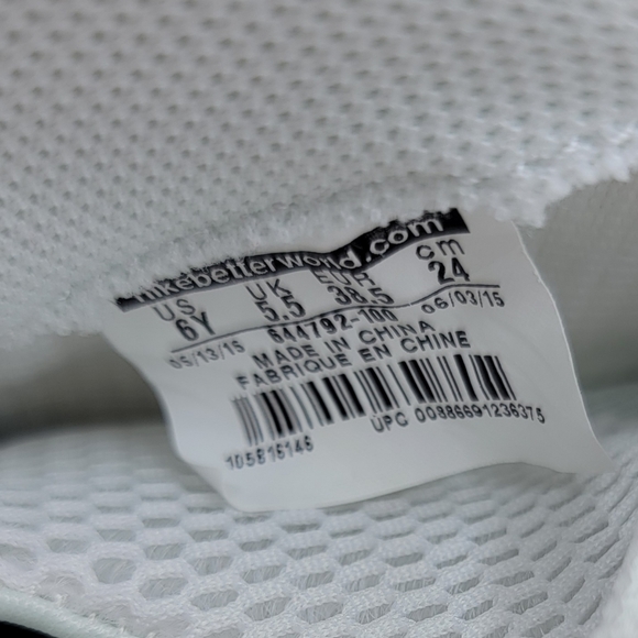 Nike Little Posite Pro GS "Gucci" Kids Shoes Size 6Y White Red Green 2015 W/Box - Picture 11 of 12